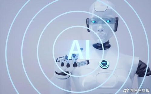 AI手機(jī)鋒芒畢露 隱私安全亟需守護(hù)，網(wǎng)絡(luò)與信息安全軟件開(kāi)發(fā)迎挑戰(zhàn)