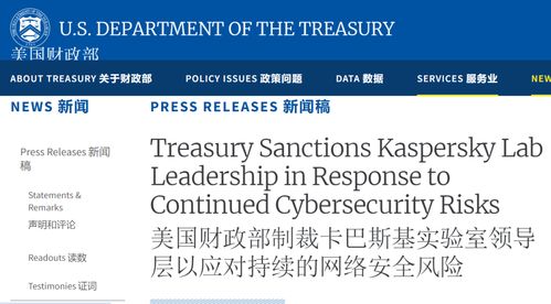 科技行業(yè)周覽 IPO沖刺下的組織調(diào)整、產(chǎn)品生態(tài)競(jìng)爭(zhēng)與地緣技術(shù)博弈