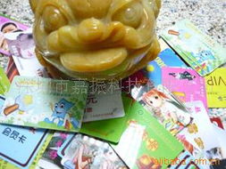 深圳市嘉振科技射頻卡產品系列概覽