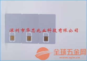 上海USIM卡廠家 深耕射頻技術，鑄就卓越品質