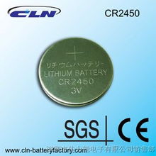 高效穩定，專業供應——CR2450射頻卡焊腳電池，賦能網銀動態密碼令牌