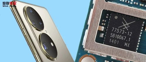 貿澤電子開售Qorvo Active-Semi全系產品，射頻技術再添新動能