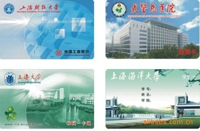 探索IC卡制造奧秘 印刷MF1卡與S70卡的生產與應用